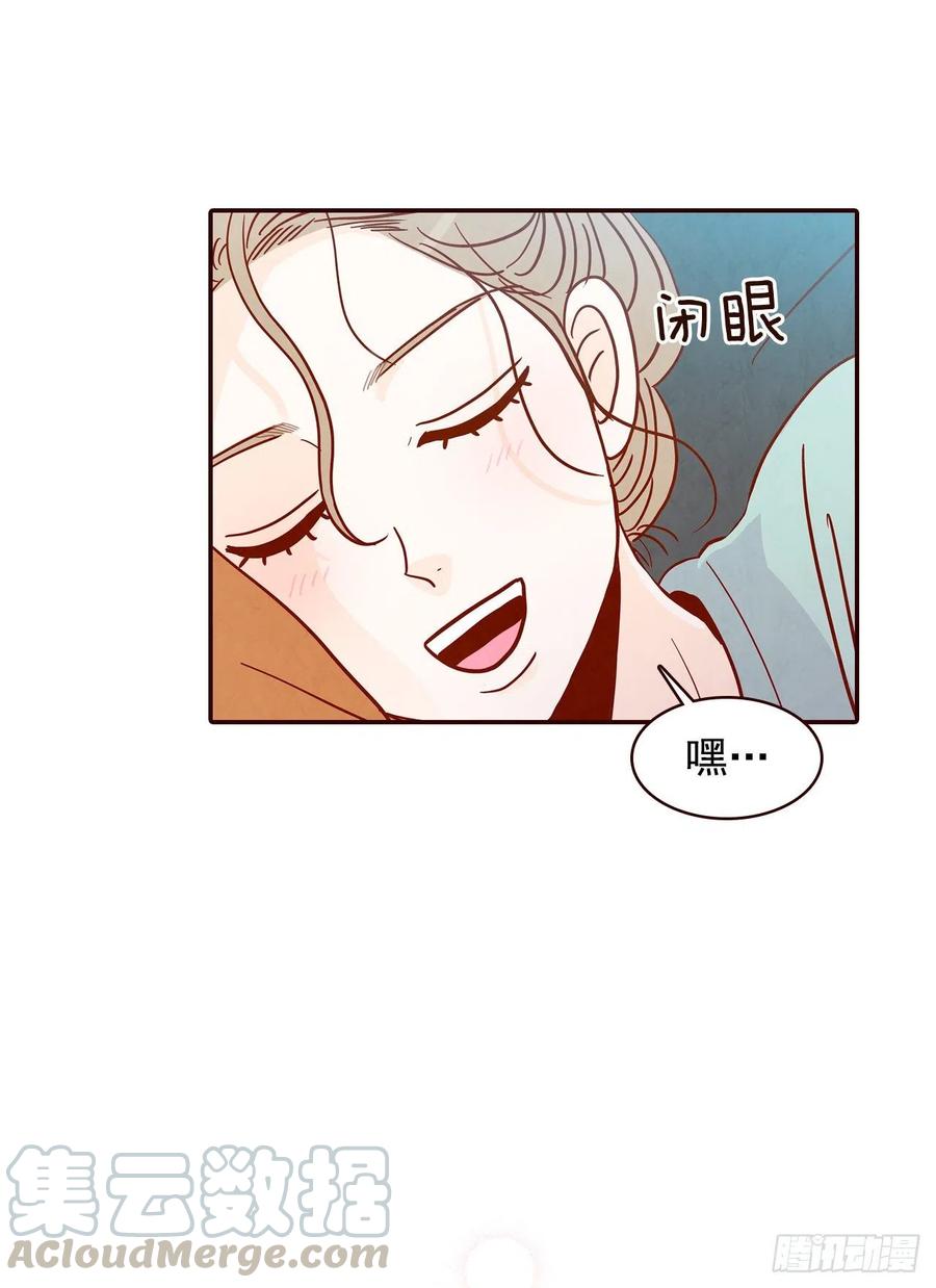 32.妈妈生气了！(1/2)-第33话