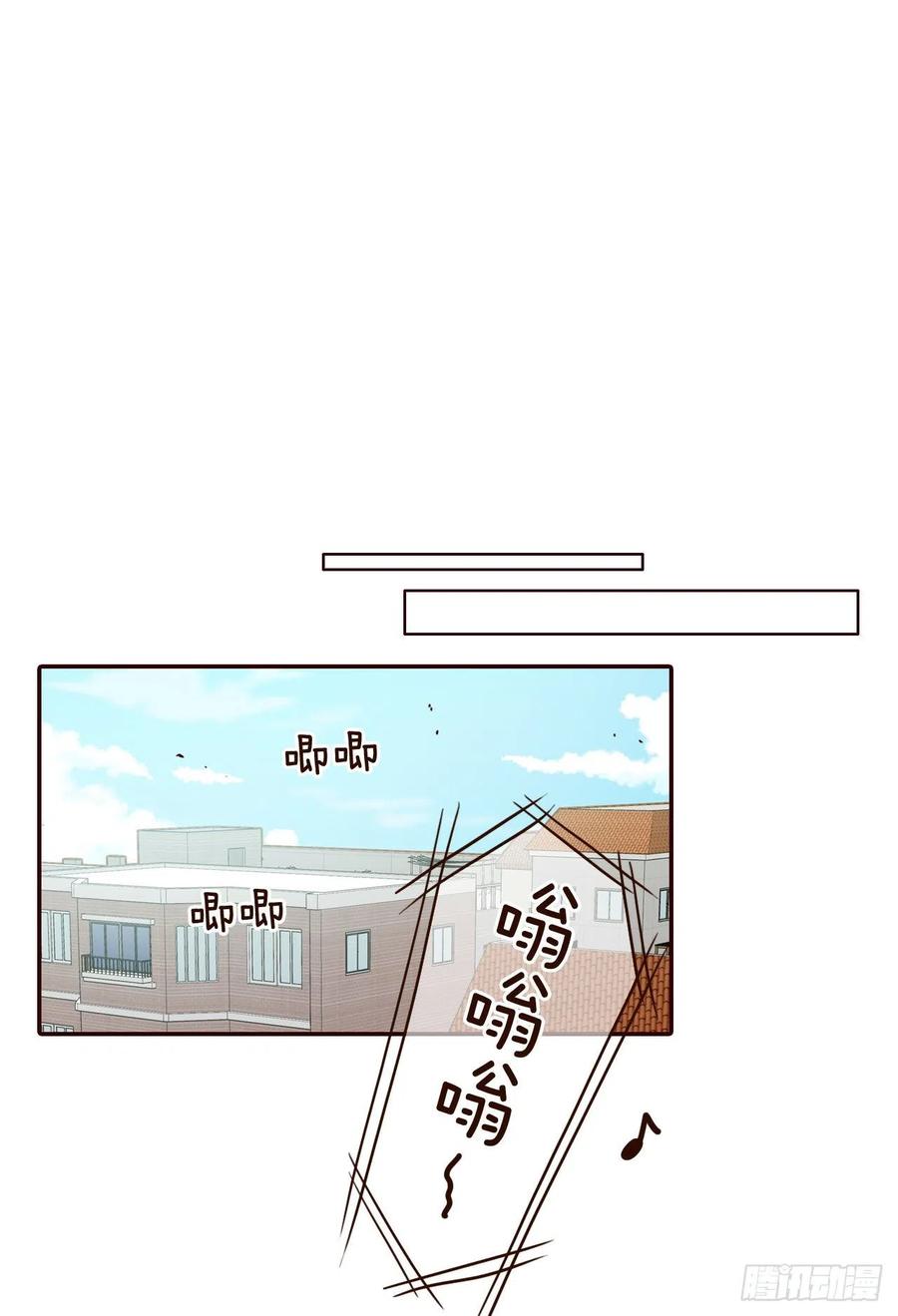 32.妈妈生气了！(1/2)-第33话