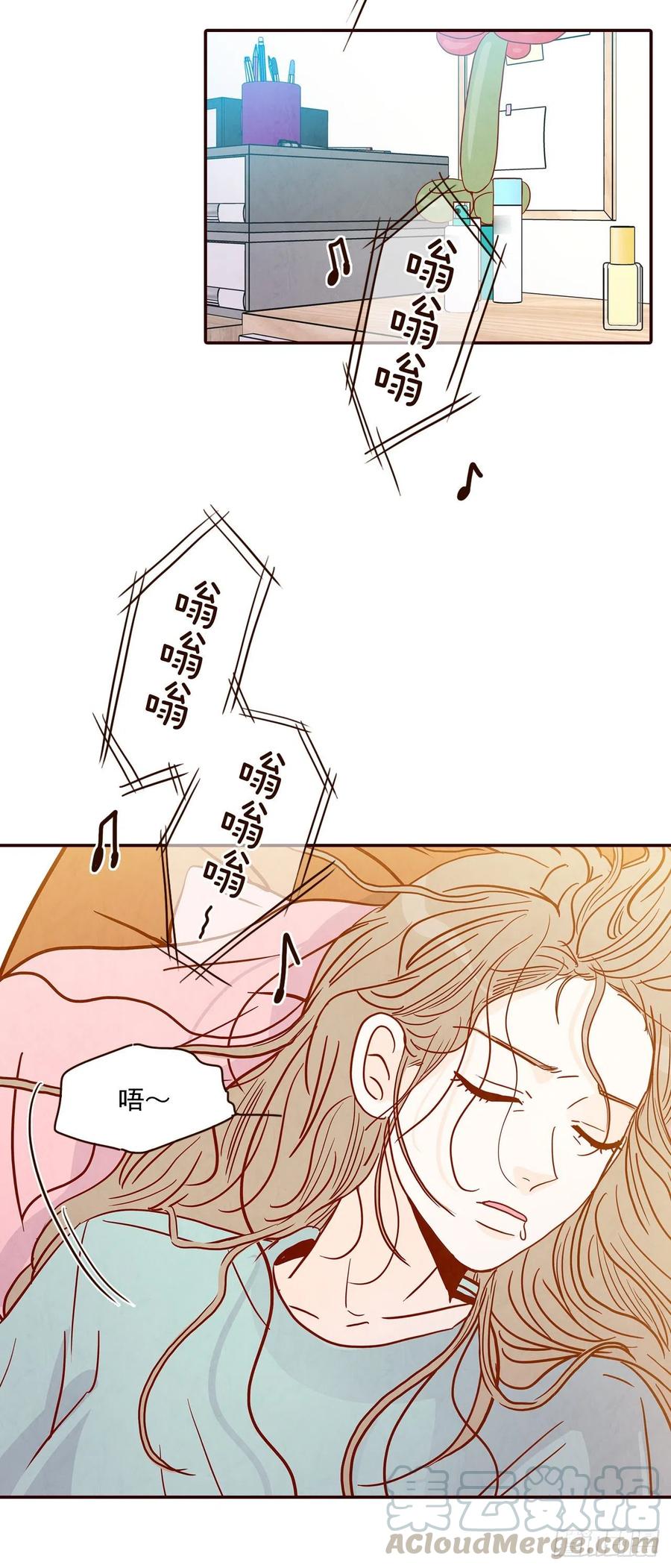 32.妈妈生气了！(1/2)-第33话