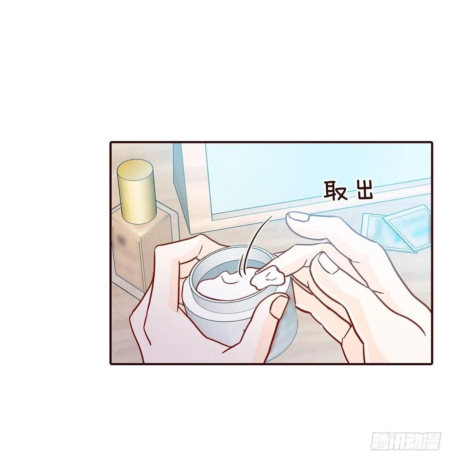 32.妈妈生气了！(1/2)-第33话