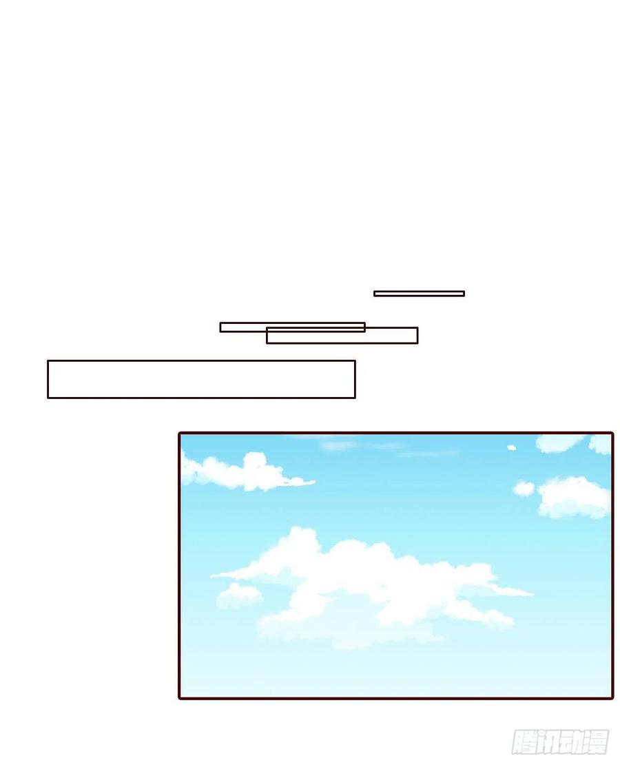 32.妈妈生气了！(1/2)-第33话