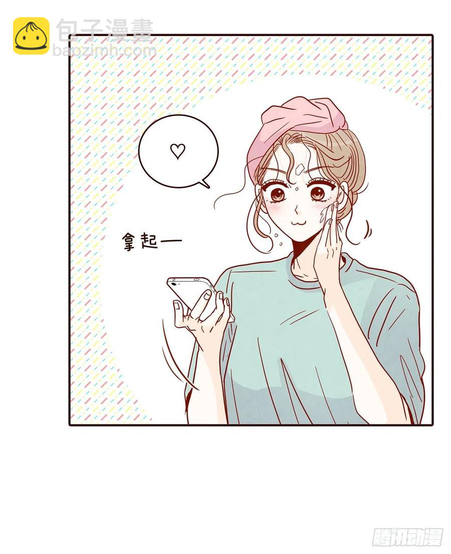 32.妈妈生气了！(1/2)-第33话