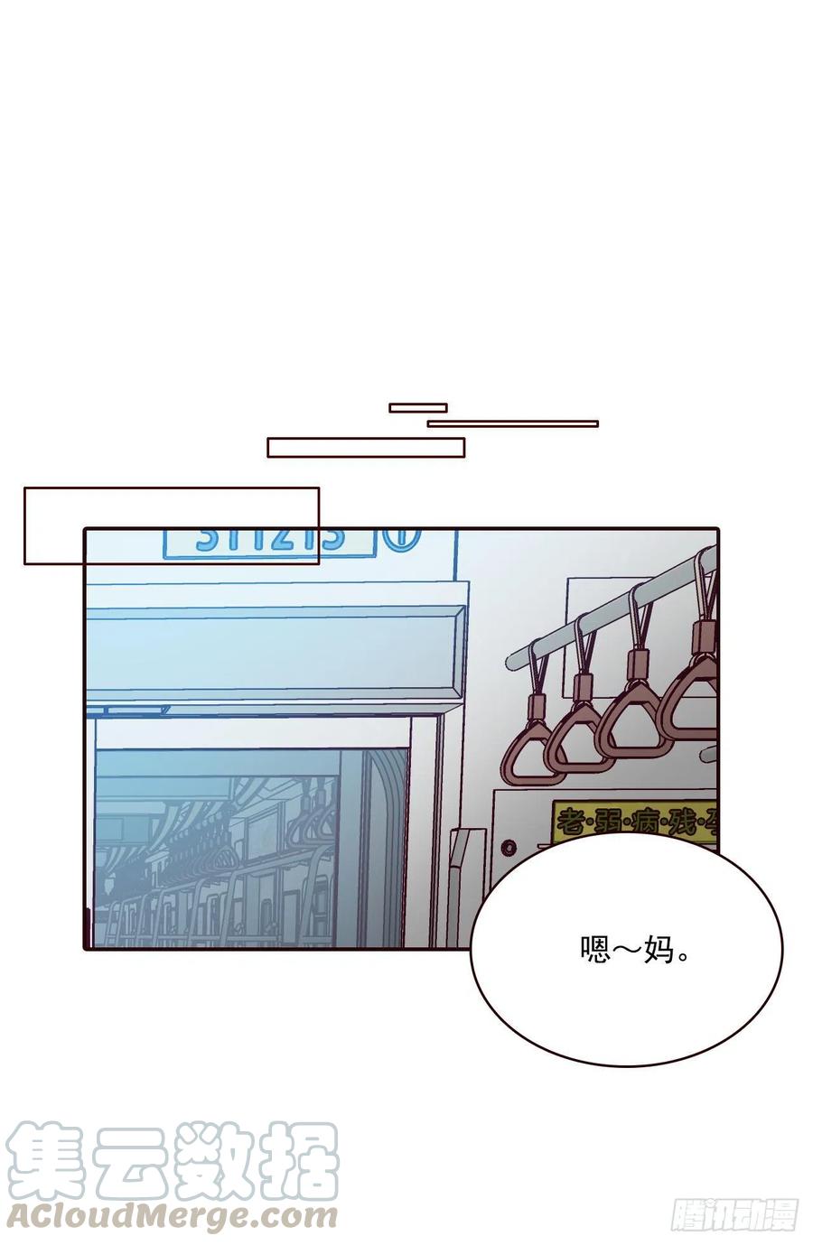 34.毁尸灭迹(1/2)-第35话