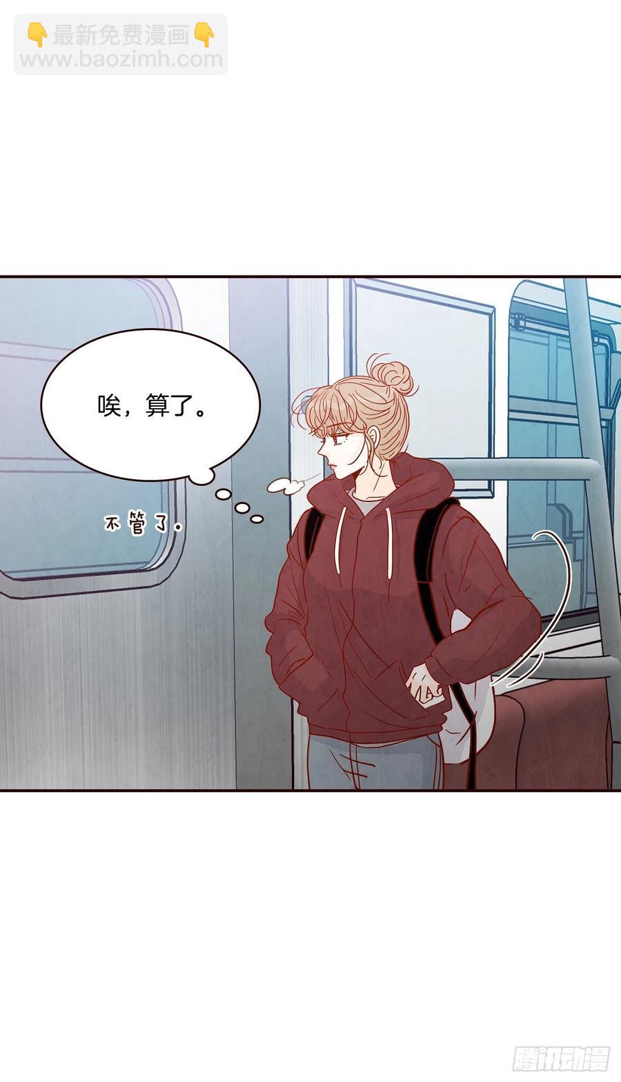 34.毁尸灭迹(1/2)-第35话