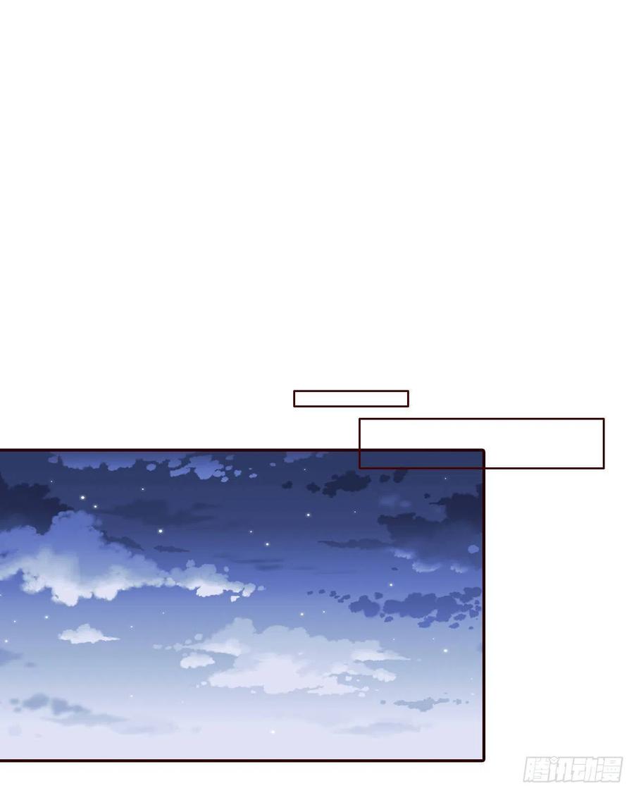 34.毁尸灭迹(1/2)-第35话