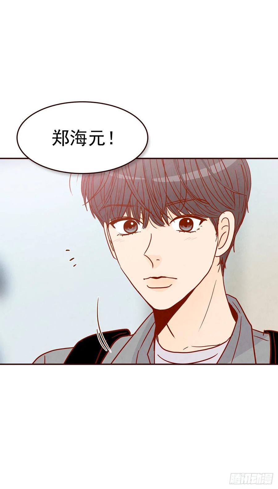 34.毁尸灭迹(1/2)-第35话