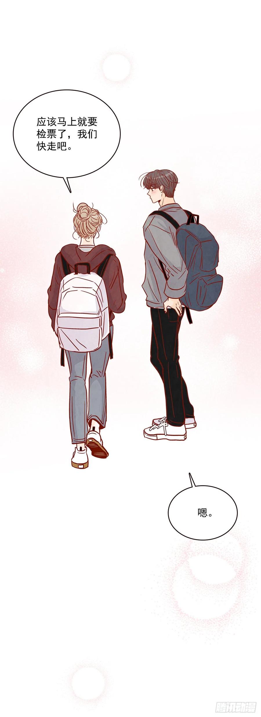 34.毁尸灭迹(1/2)-第35话