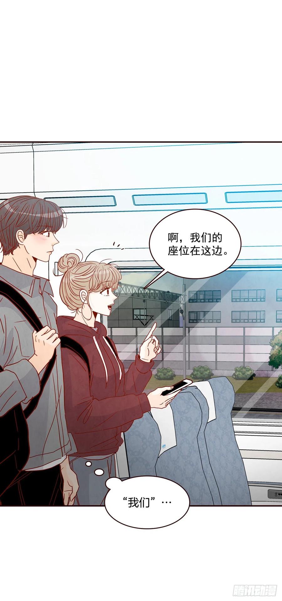 34.毁尸灭迹(1/2)-第35话