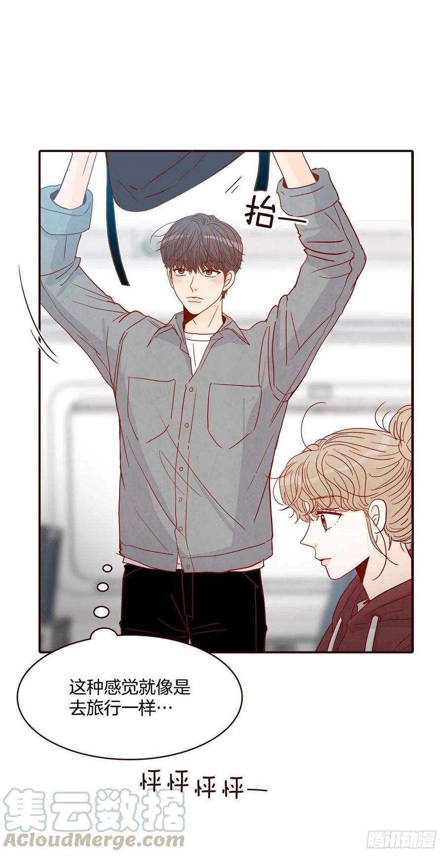 34.毁尸灭迹(1/2)-第35话