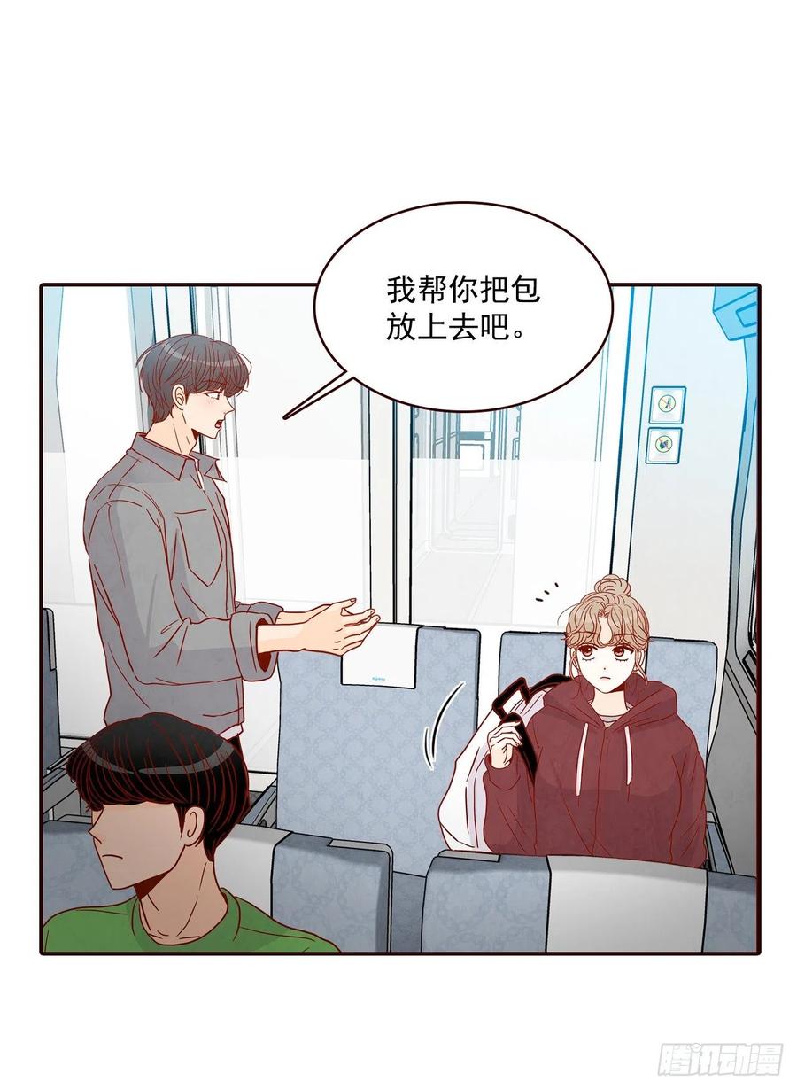 34.毁尸灭迹(1/2)-第35话