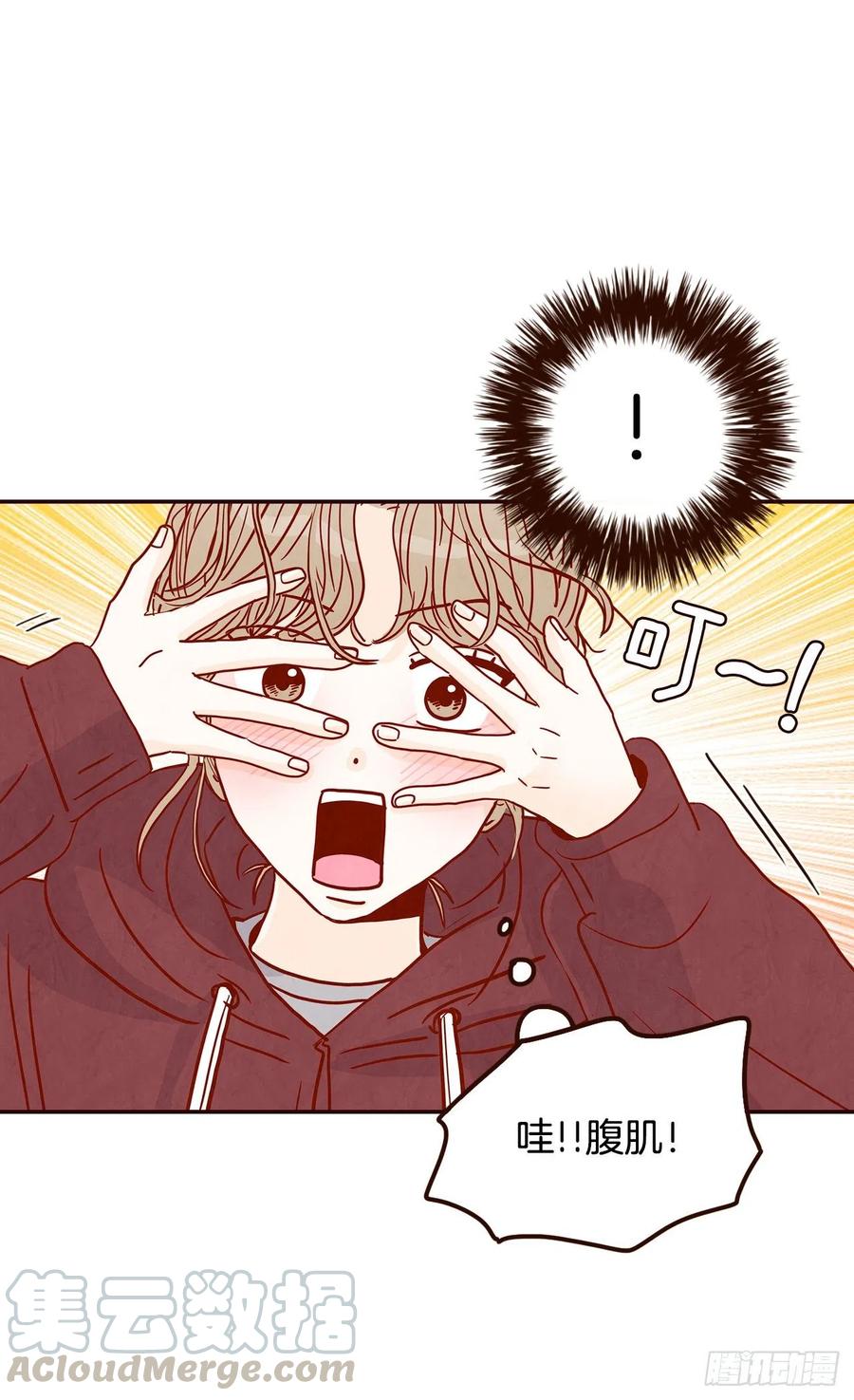 34.毁尸灭迹(1/2)-第35话