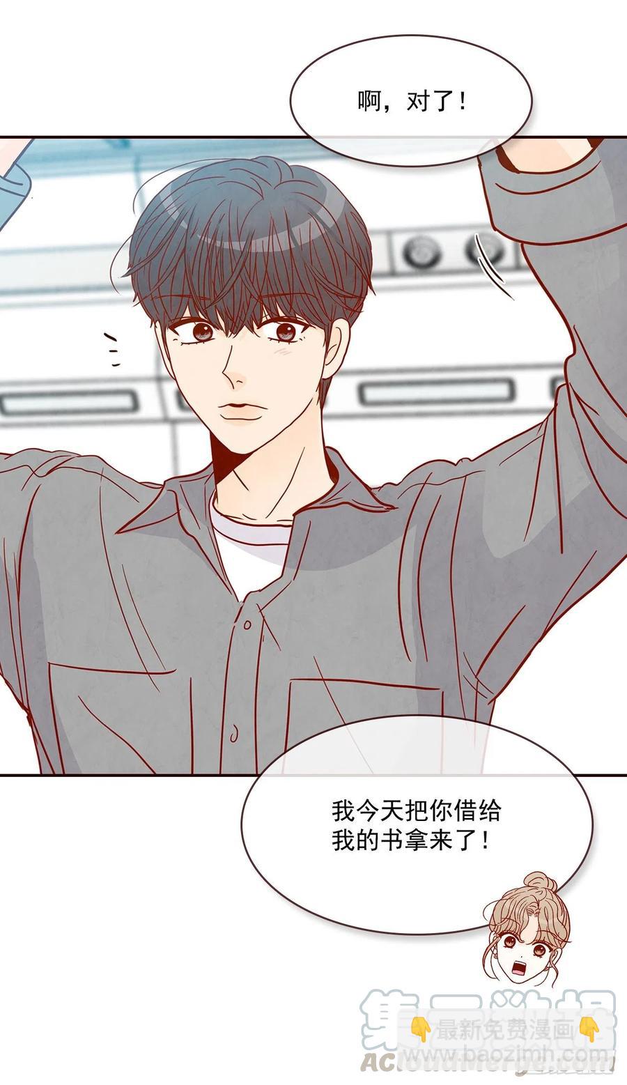 34.毁尸灭迹(1/2)-第35话