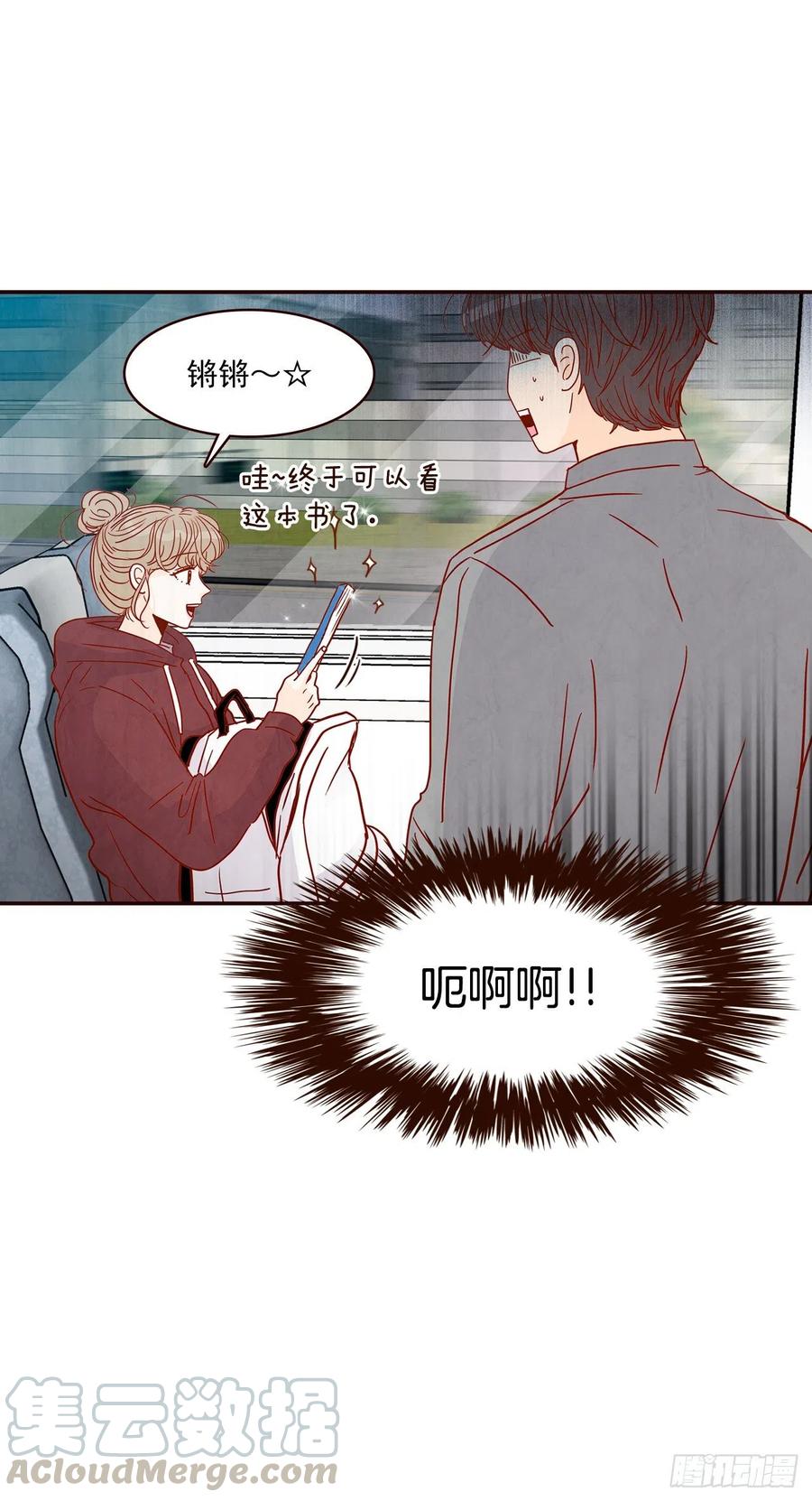 34.毁尸灭迹(1/2)-第35话