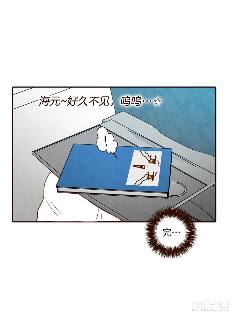 34.毁尸灭迹(1/2)-第35话