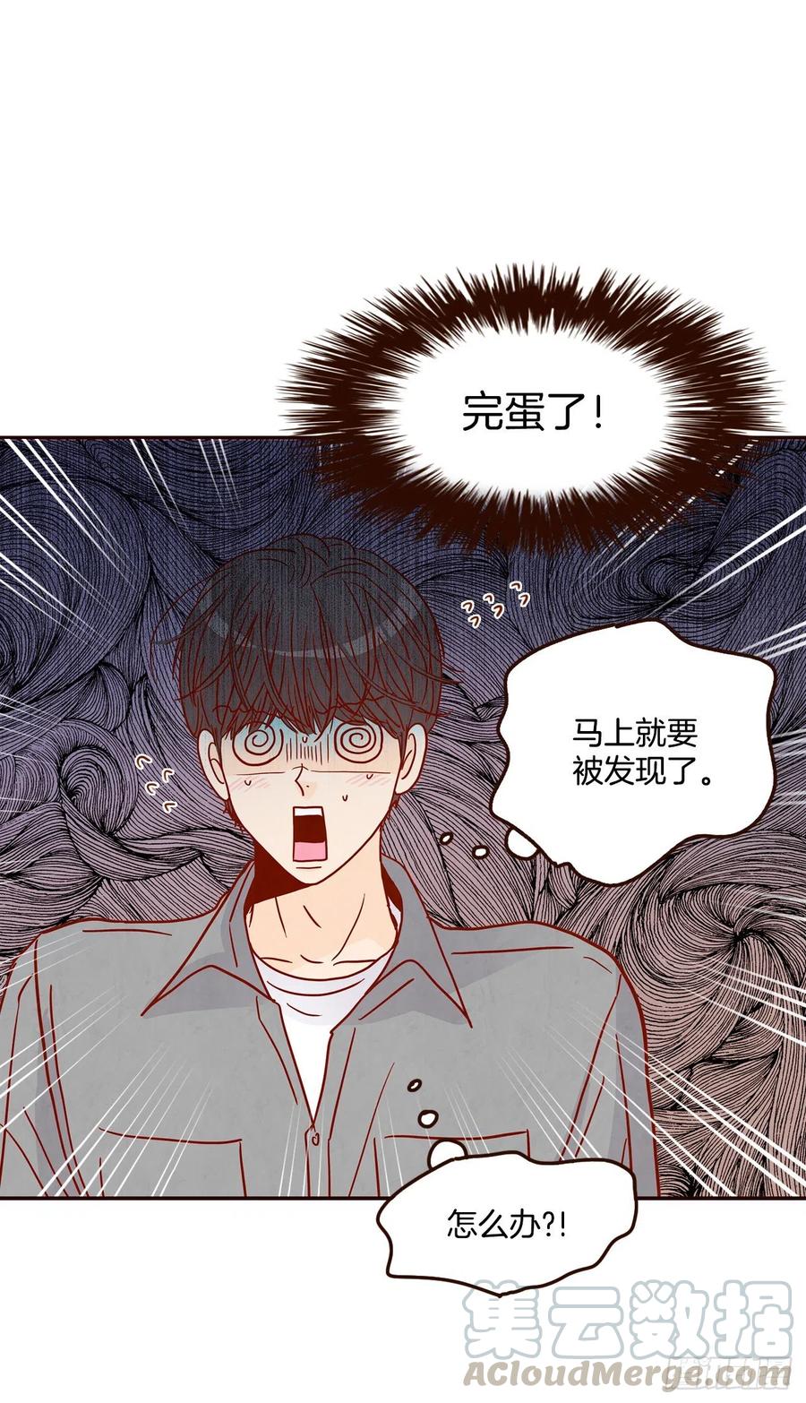 34.毁尸灭迹(1/2)-第35话