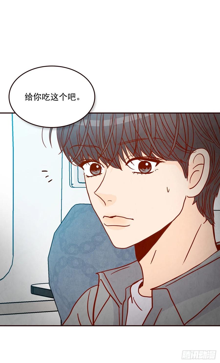 34.毁尸灭迹(1/2)-第35话