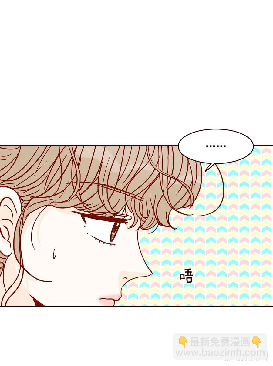 34.毁尸灭迹(1/2)-第35话