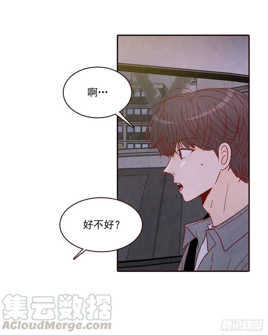 36.我要噎到了(1/2)-第37话