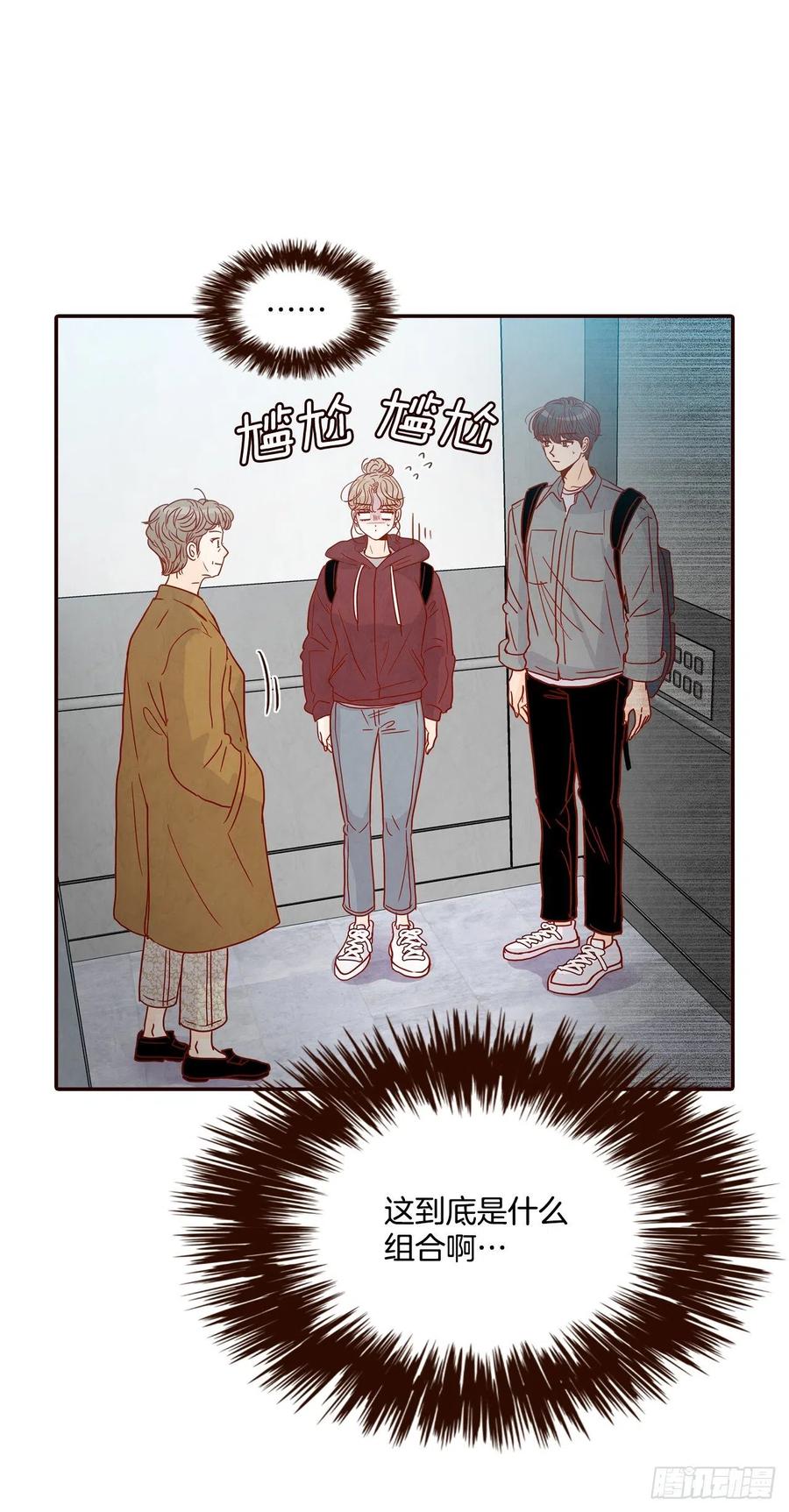 36.我要噎到了(1/2)-第37话