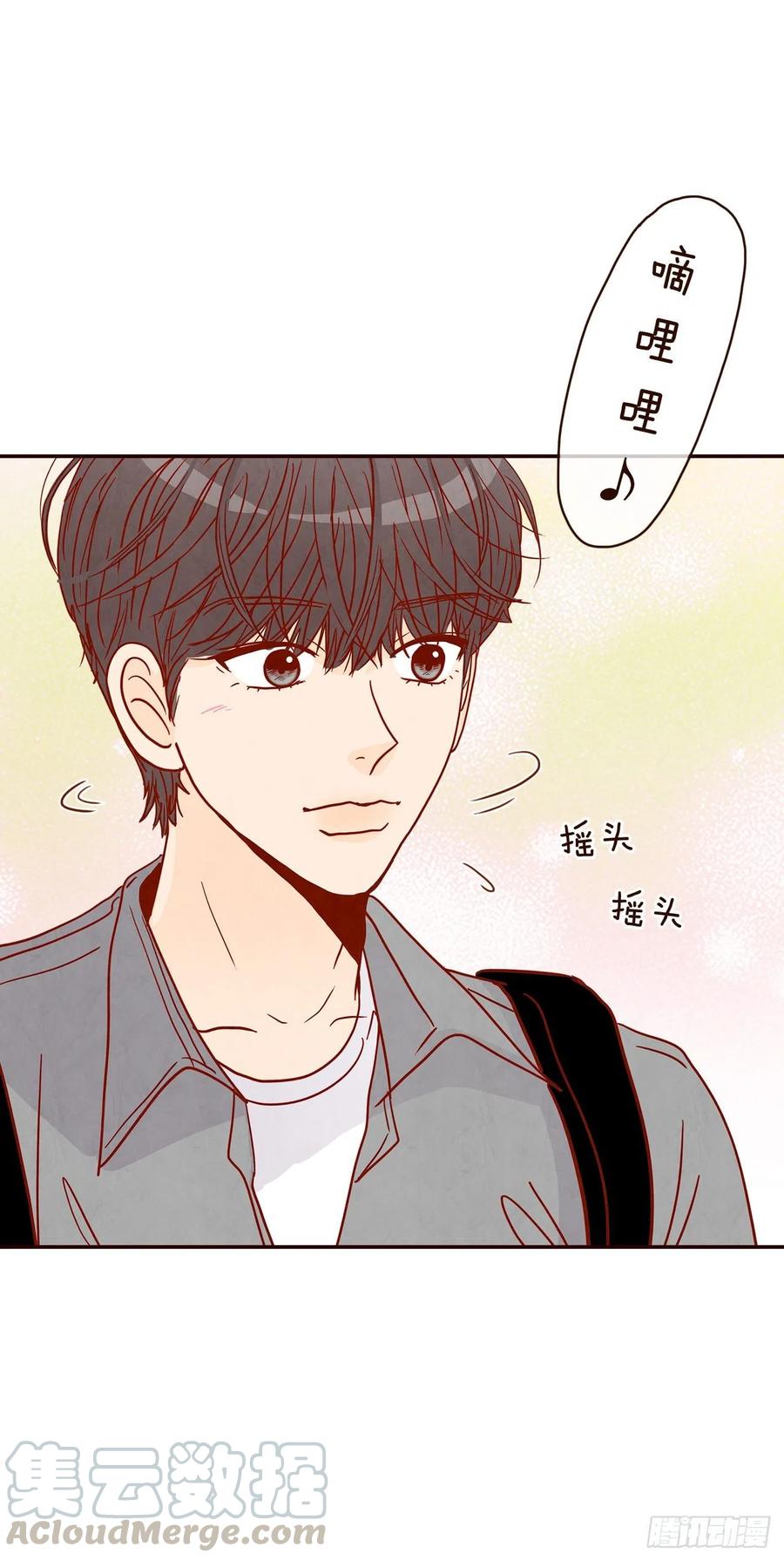 36.我要噎到了(1/2)-第37话