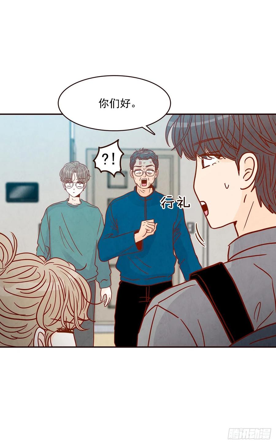 36.我要噎到了(1/2)-第37话