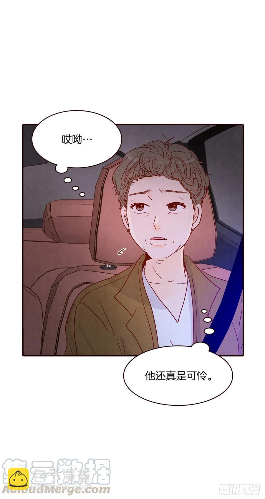 36.我要噎到了(1/2)-第37话