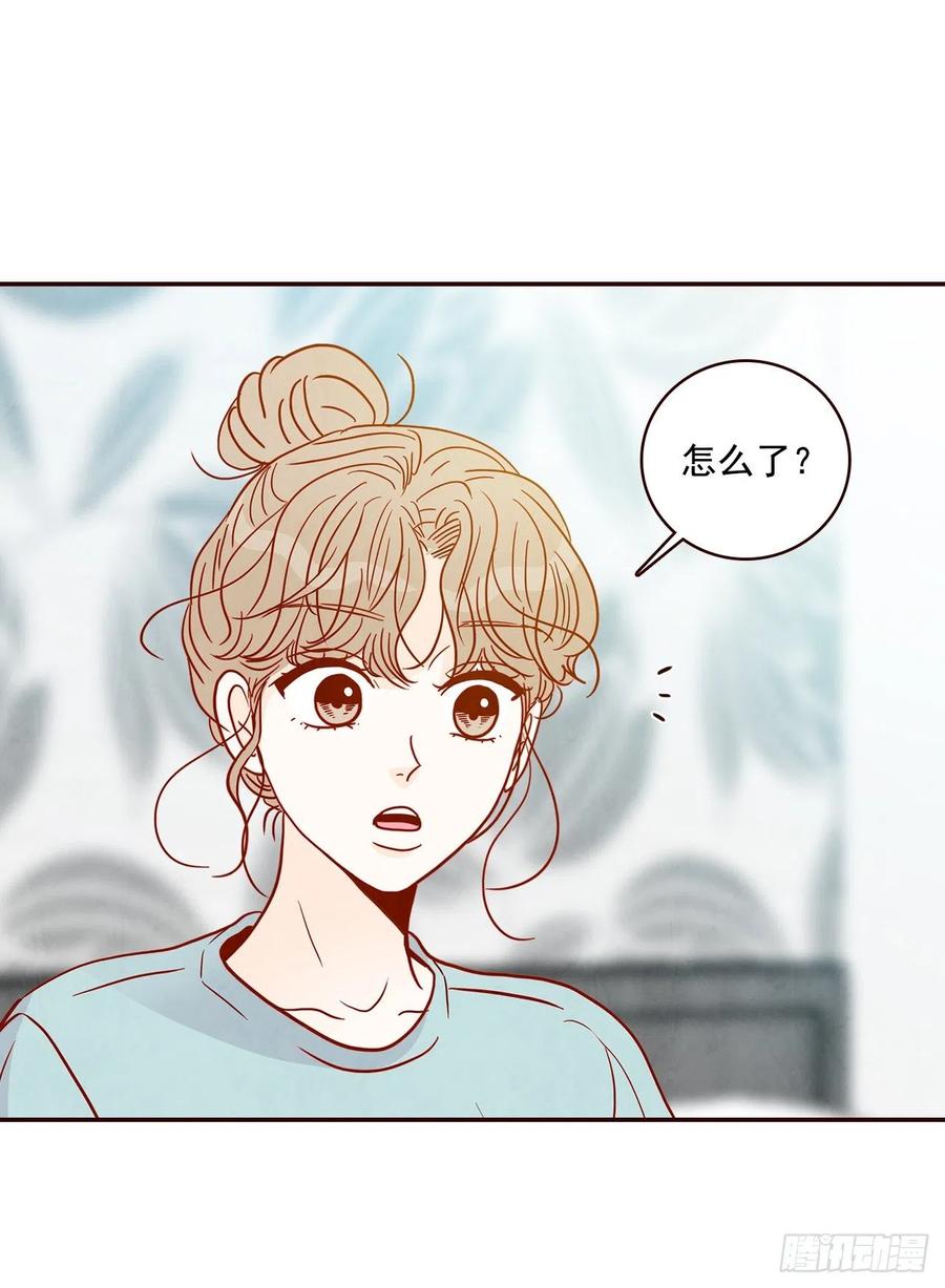 38.今天天气真好(1/2)-第39话