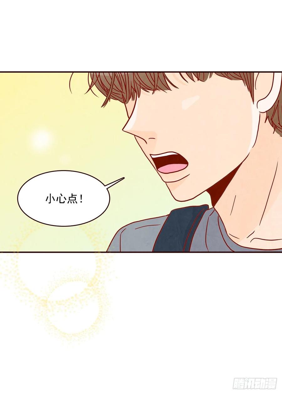 38.今天天气真好(1/2)-第39话