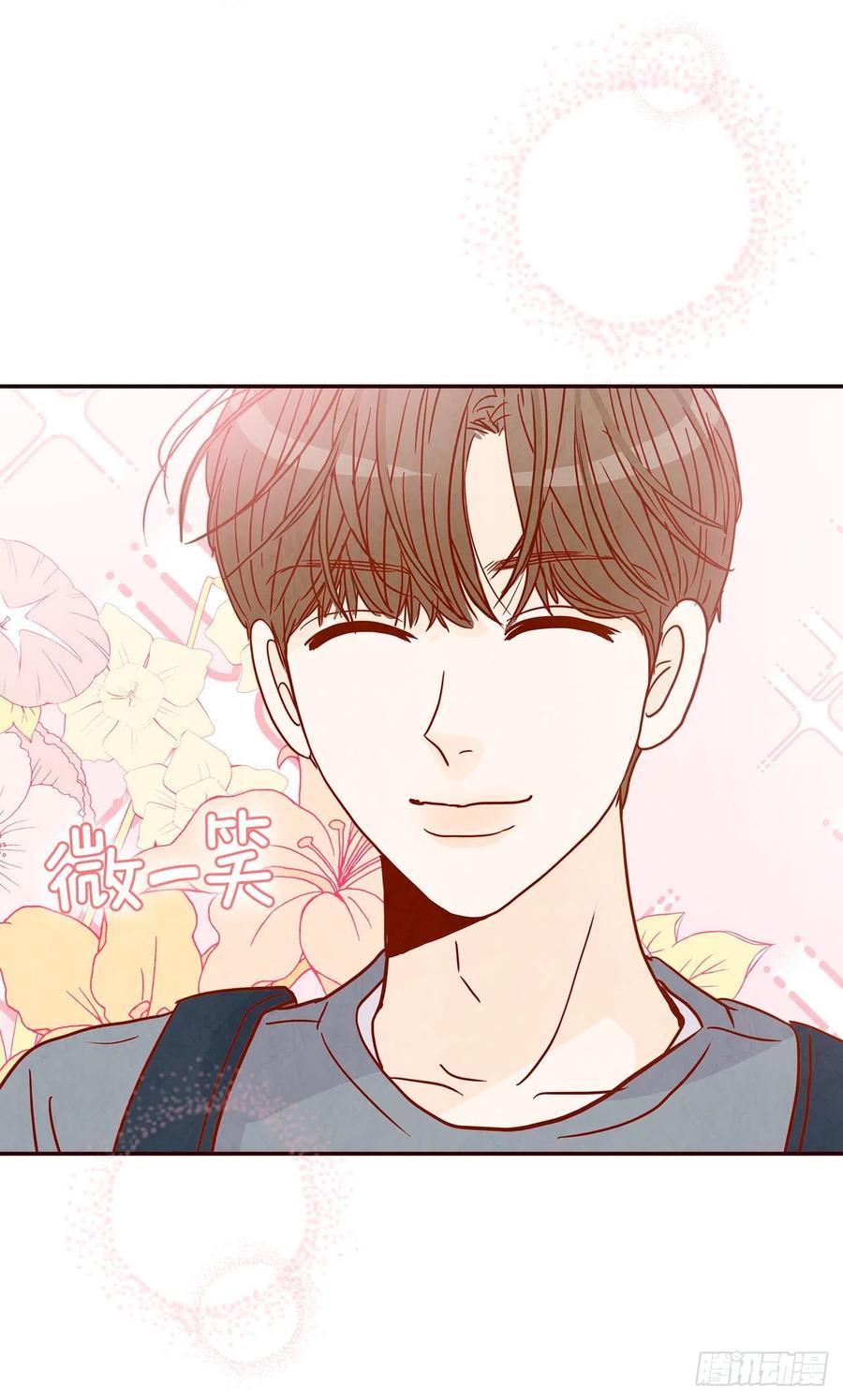 38.今天天气真好(1/2)-第39话