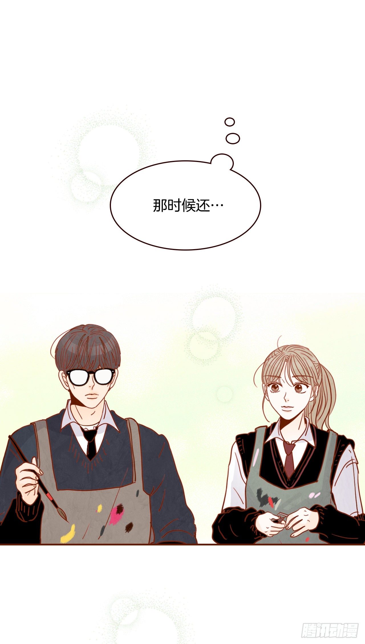 4.怎么又是你？！(1/2)-第5话