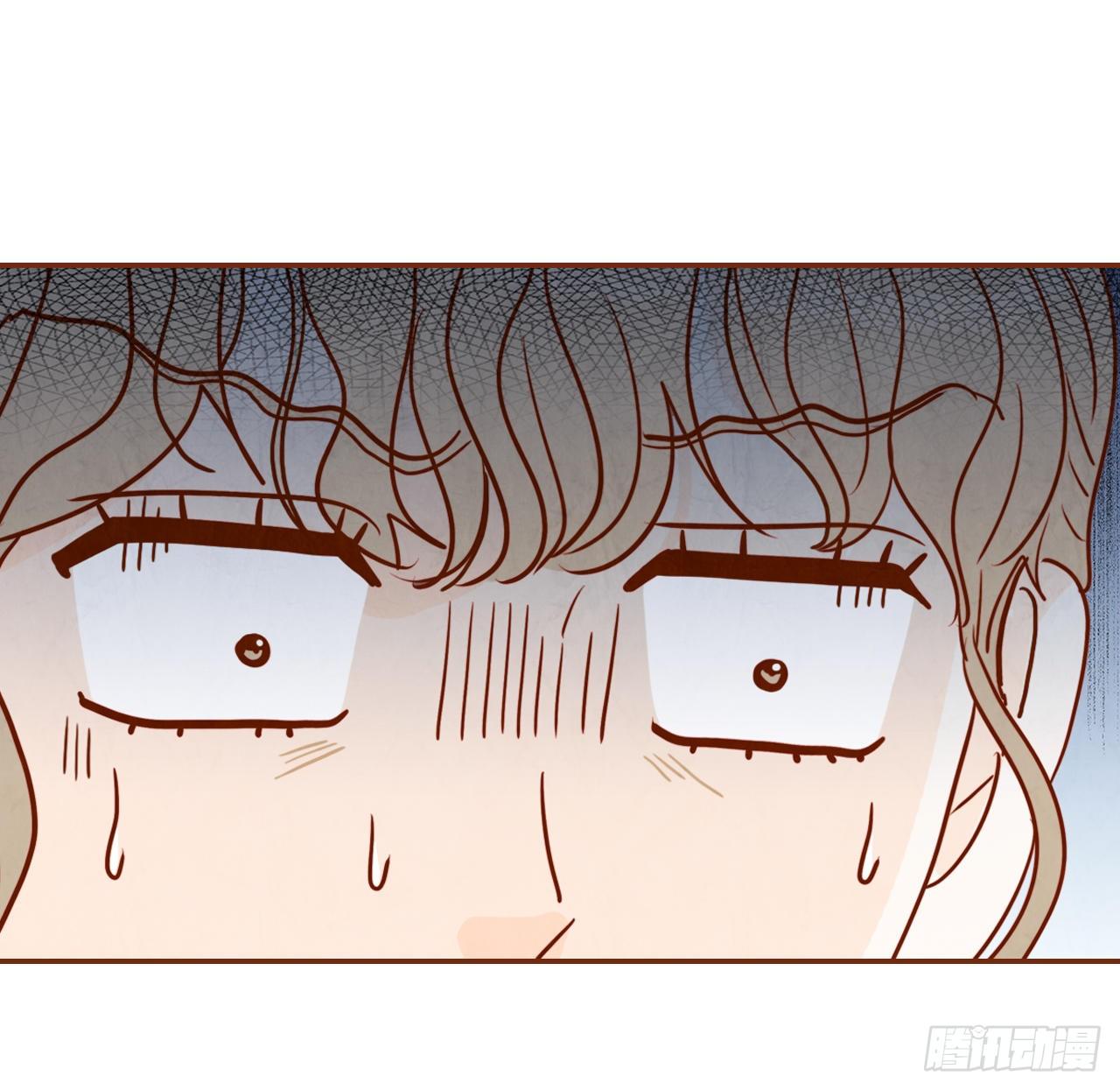 4.怎么又是你？！(1/2)-第5话