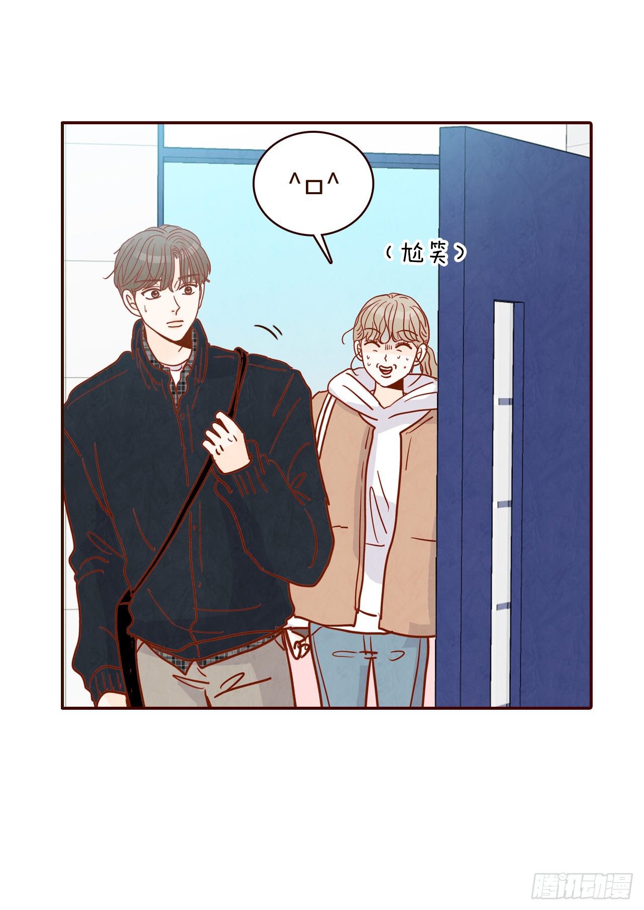 4.怎么又是你？！(1/2)-第5话