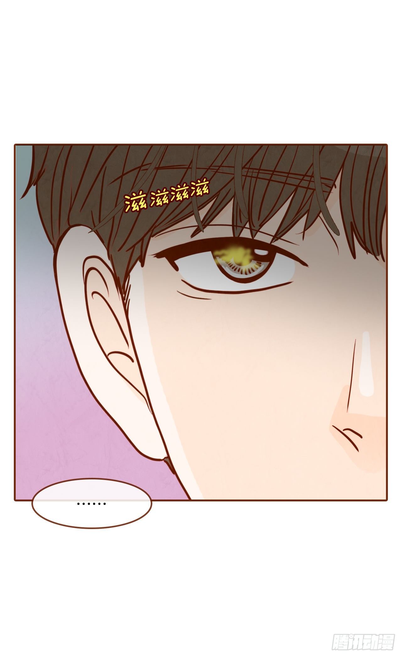 4.怎么又是你？！(1/2)-第5话