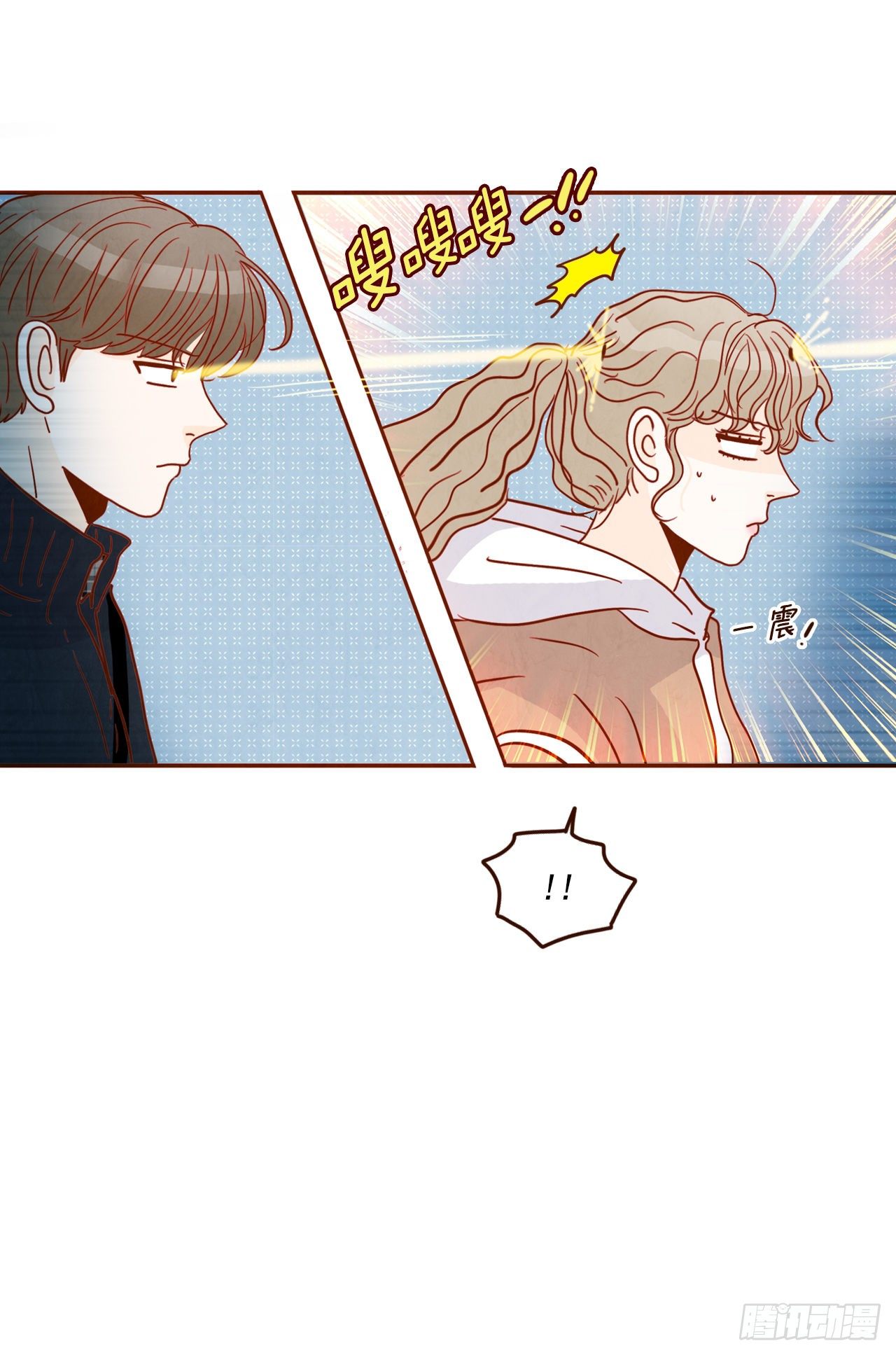 4.怎么又是你？！(1/2)-第5话