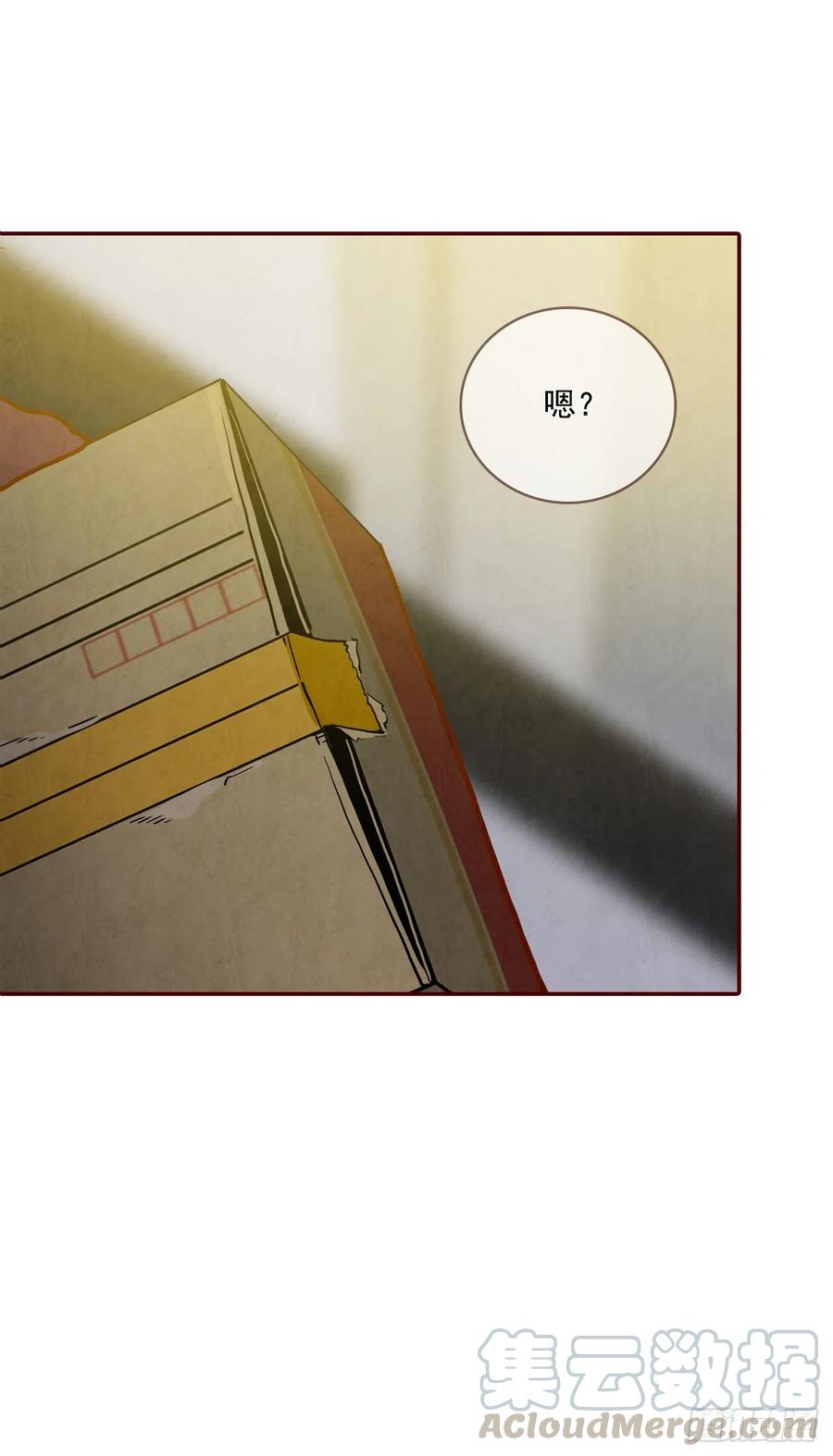 40.传说中的&ldquo;巅峰时刻&rdquo;(1/2)-第41话