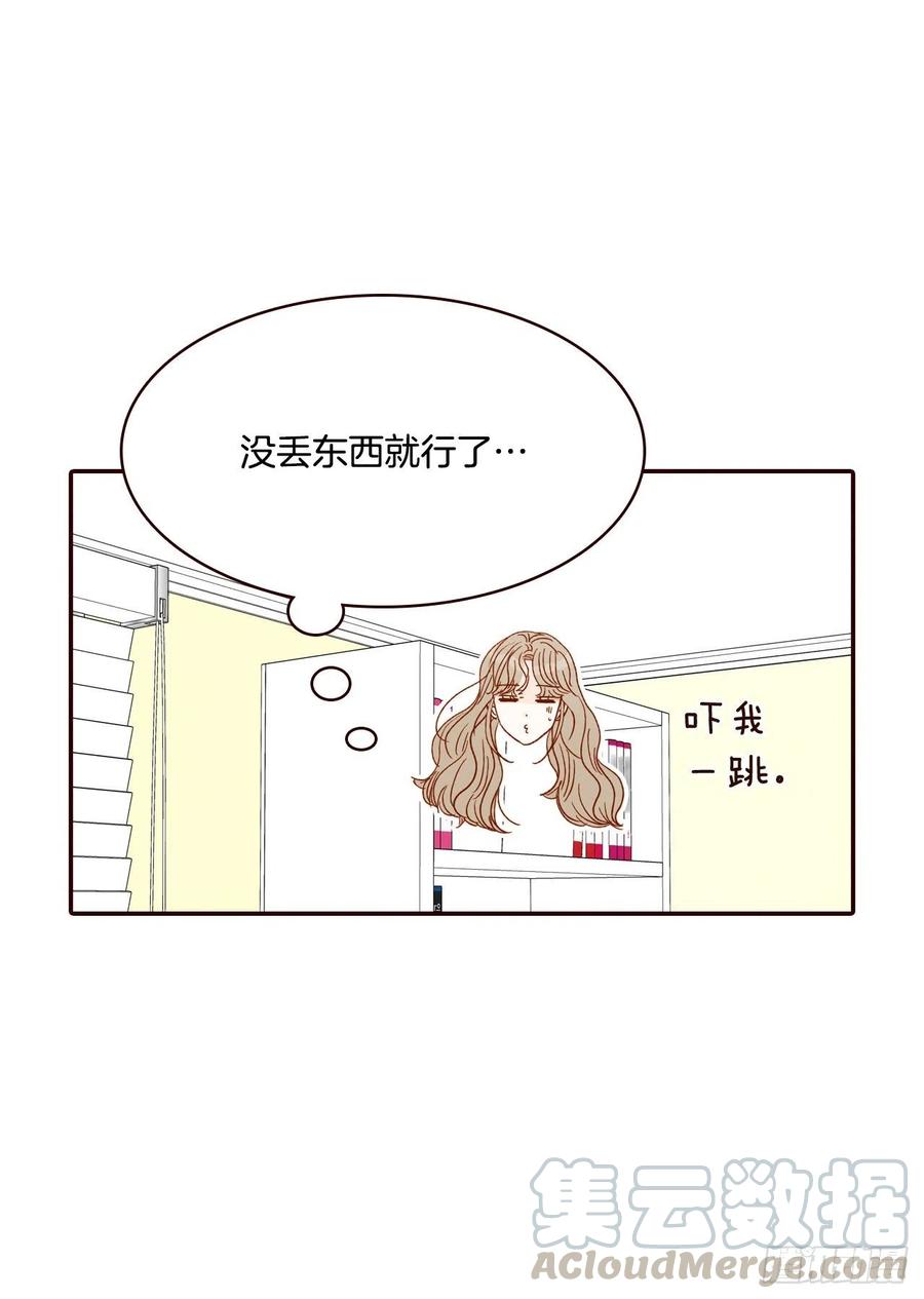 40.传说中的&ldquo;巅峰时刻&rdquo;(1/2)-第41话