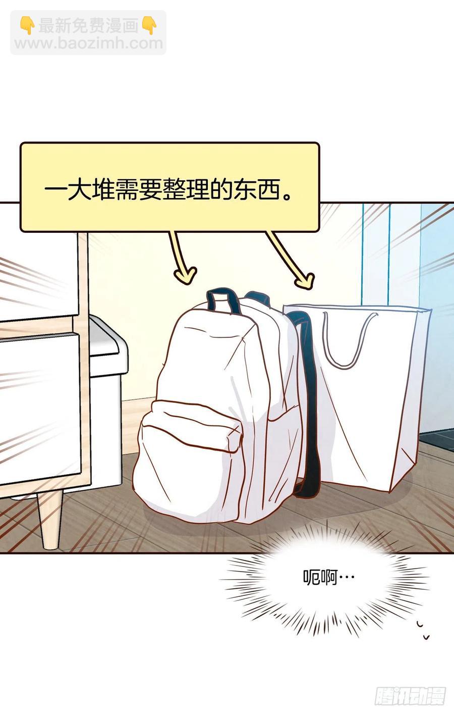 40.传说中的&ldquo;巅峰时刻&rdquo;(1/2)-第41话