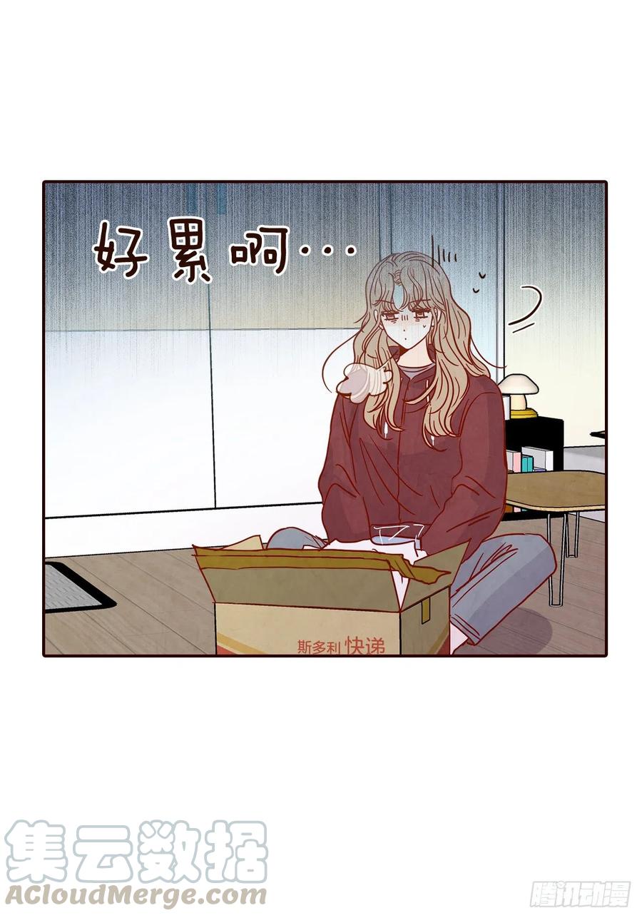 40.传说中的&ldquo;巅峰时刻&rdquo;(1/2)-第41话