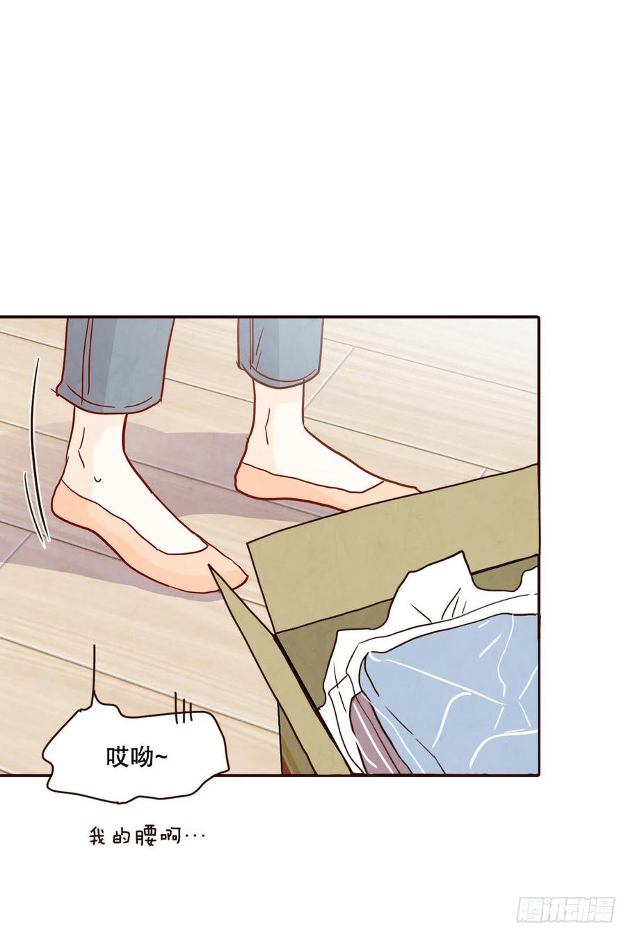 40.传说中的&ldquo;巅峰时刻&rdquo;(1/2)-第41话