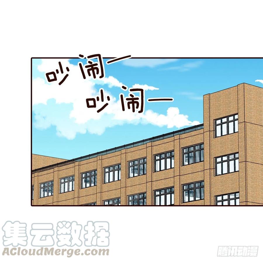 40.传说中的&ldquo;巅峰时刻&rdquo;(1/2)-第41话