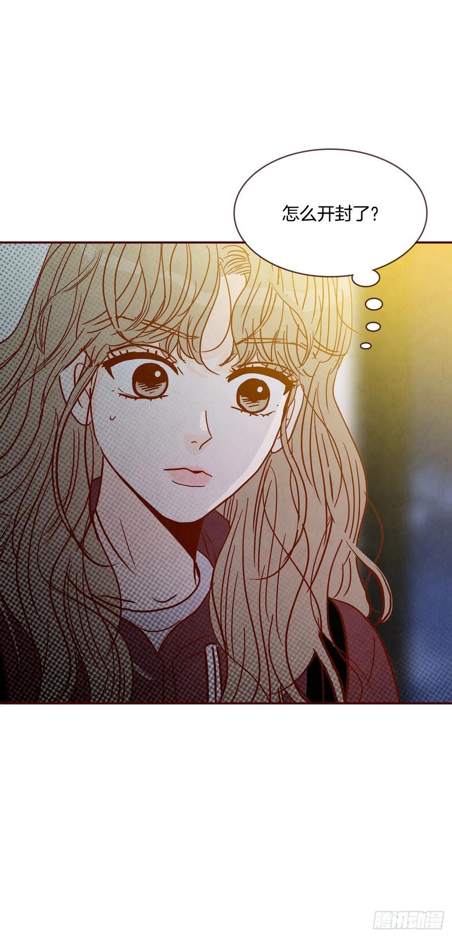 40.传说中的&ldquo;巅峰时刻&rdquo;(1/2)-第41话