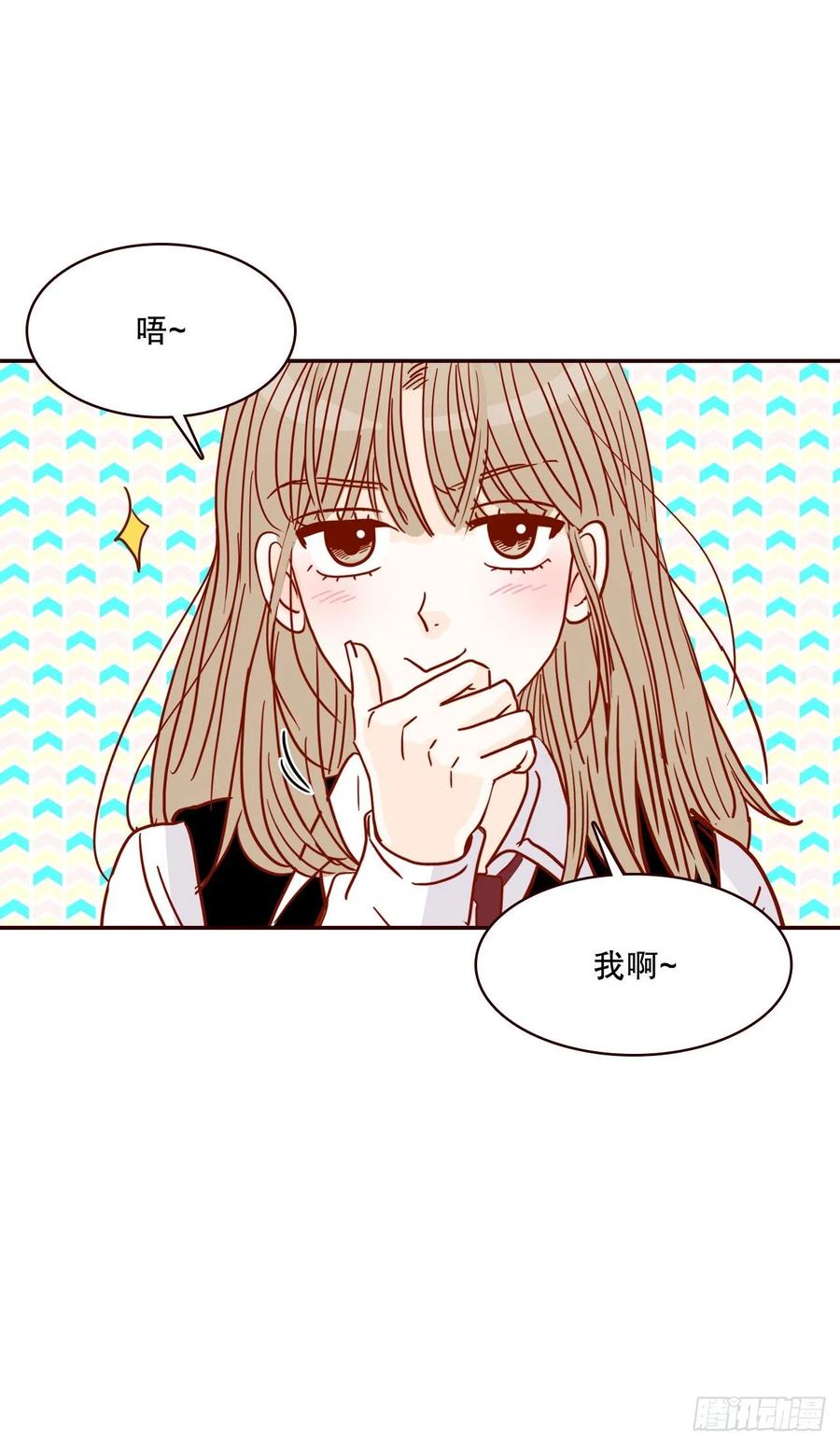 40.传说中的&ldquo;巅峰时刻&rdquo;(1/2)-第41话