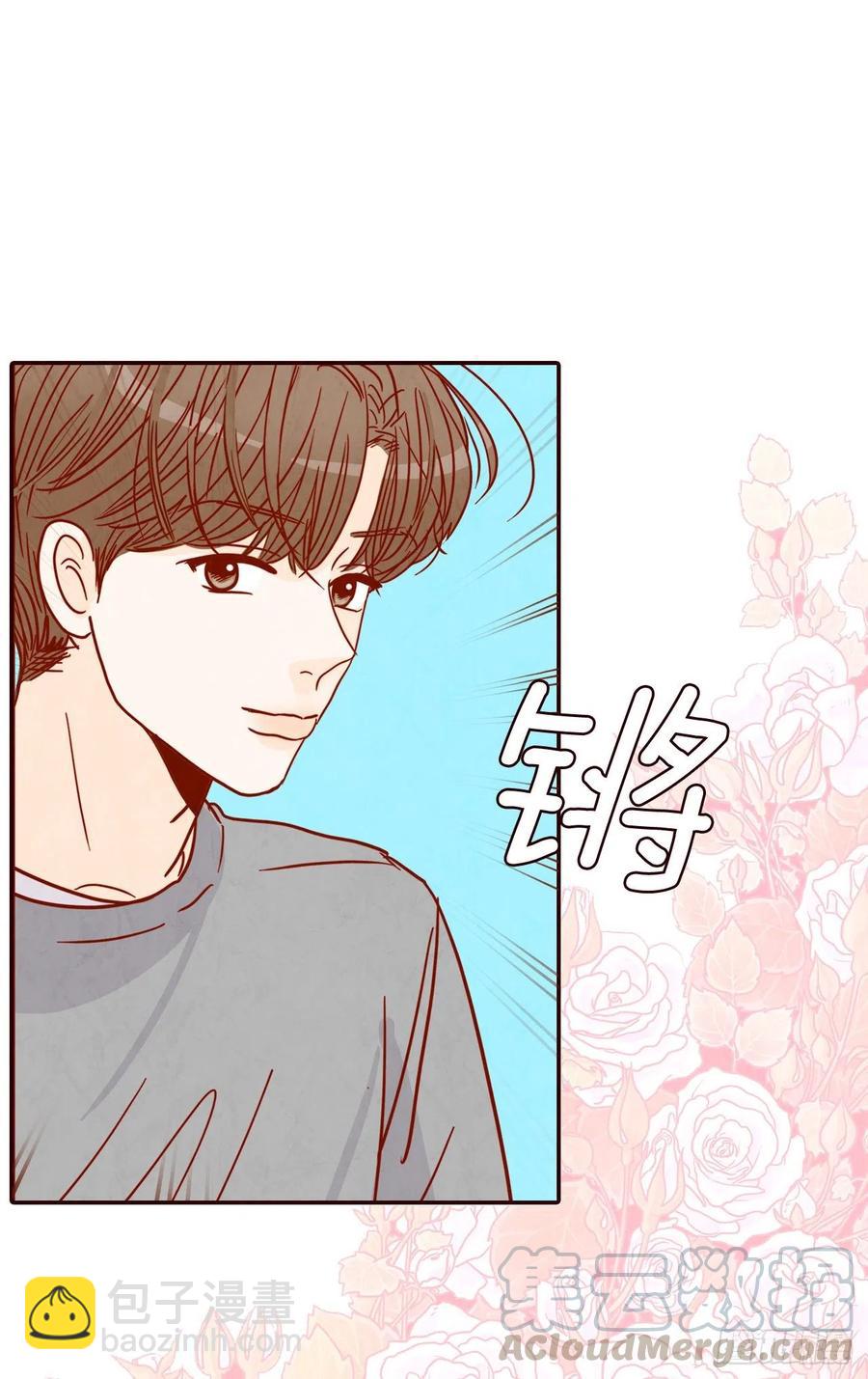 40.传说中的&ldquo;巅峰时刻&rdquo;(1/2)-第41话