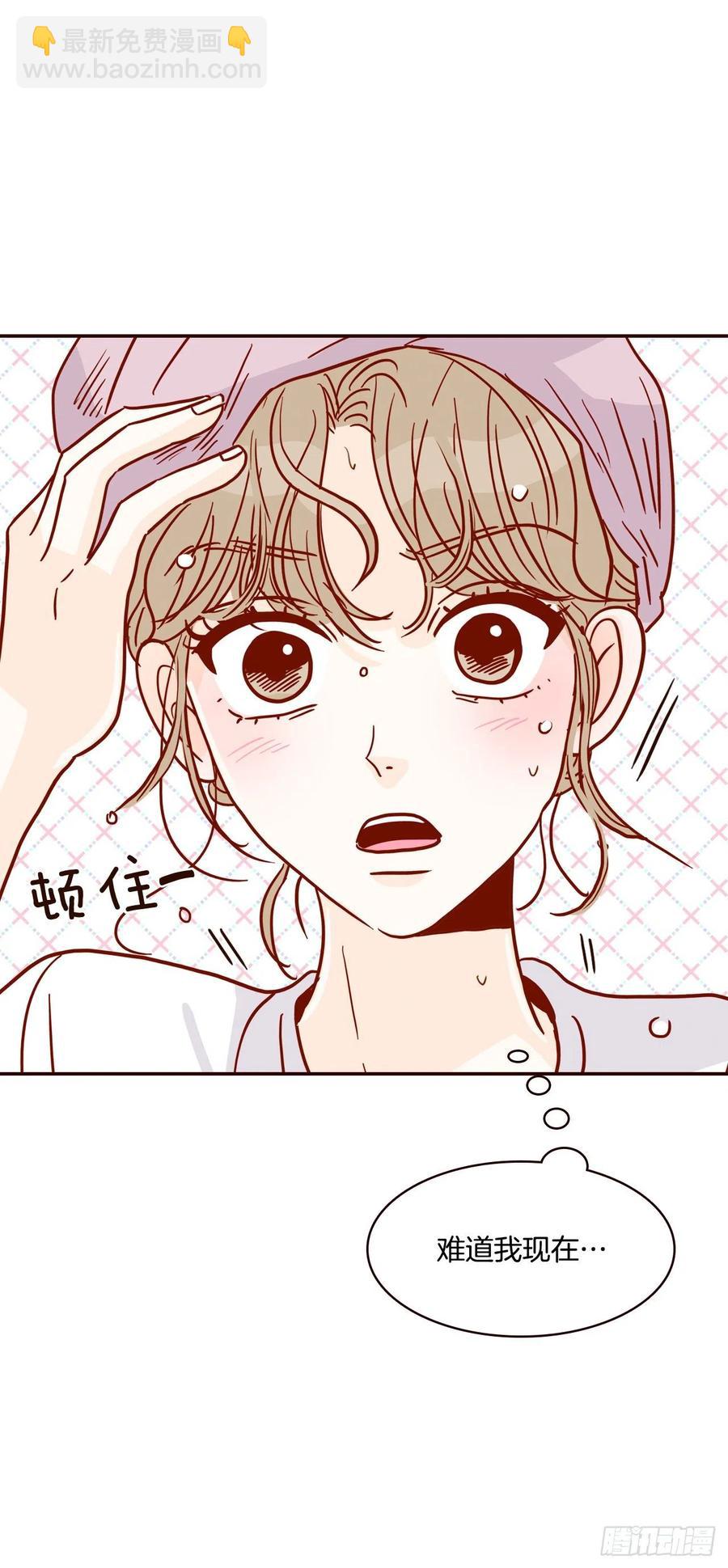 40.传说中的&ldquo;巅峰时刻&rdquo;(1/2)-第41话