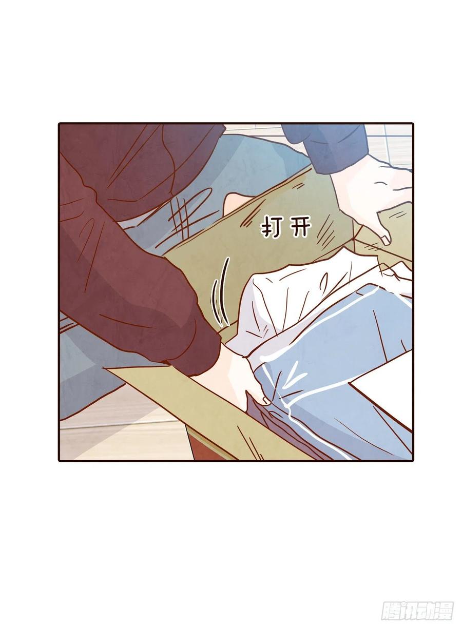 40.传说中的&ldquo;巅峰时刻&rdquo;(1/2)-第41话