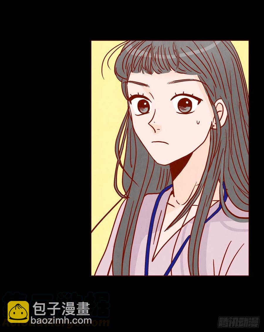 42.郑海元喜欢我？(1/2)-第43话