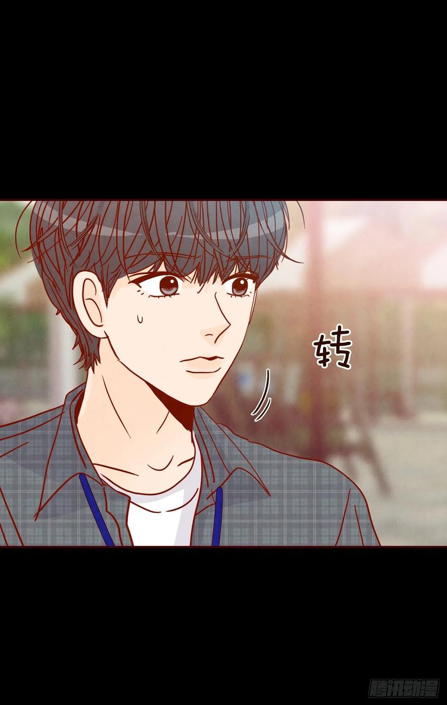 42.郑海元喜欢我？(1/2)-第43话