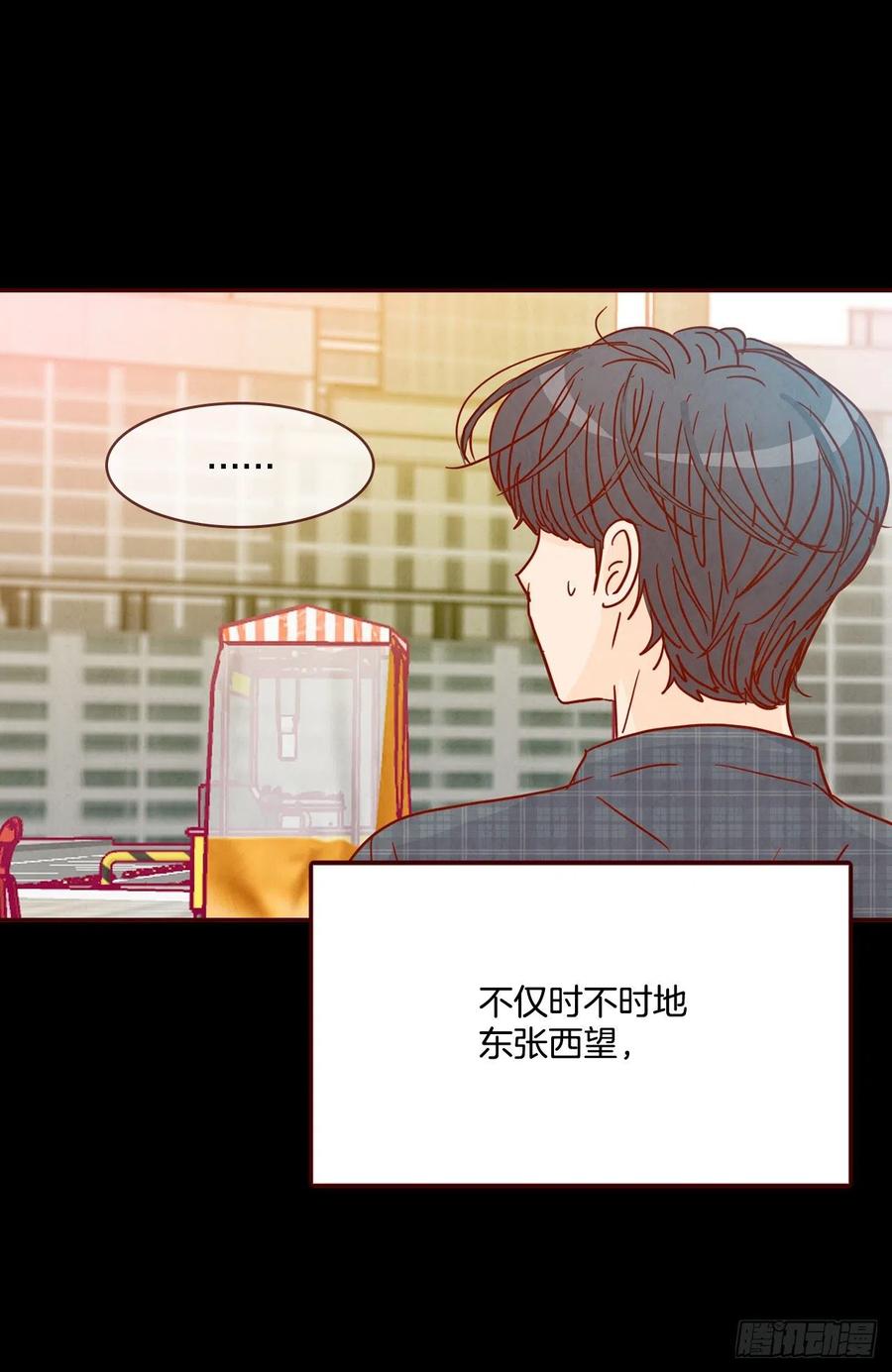 42.郑海元喜欢我？(1/2)-第43话