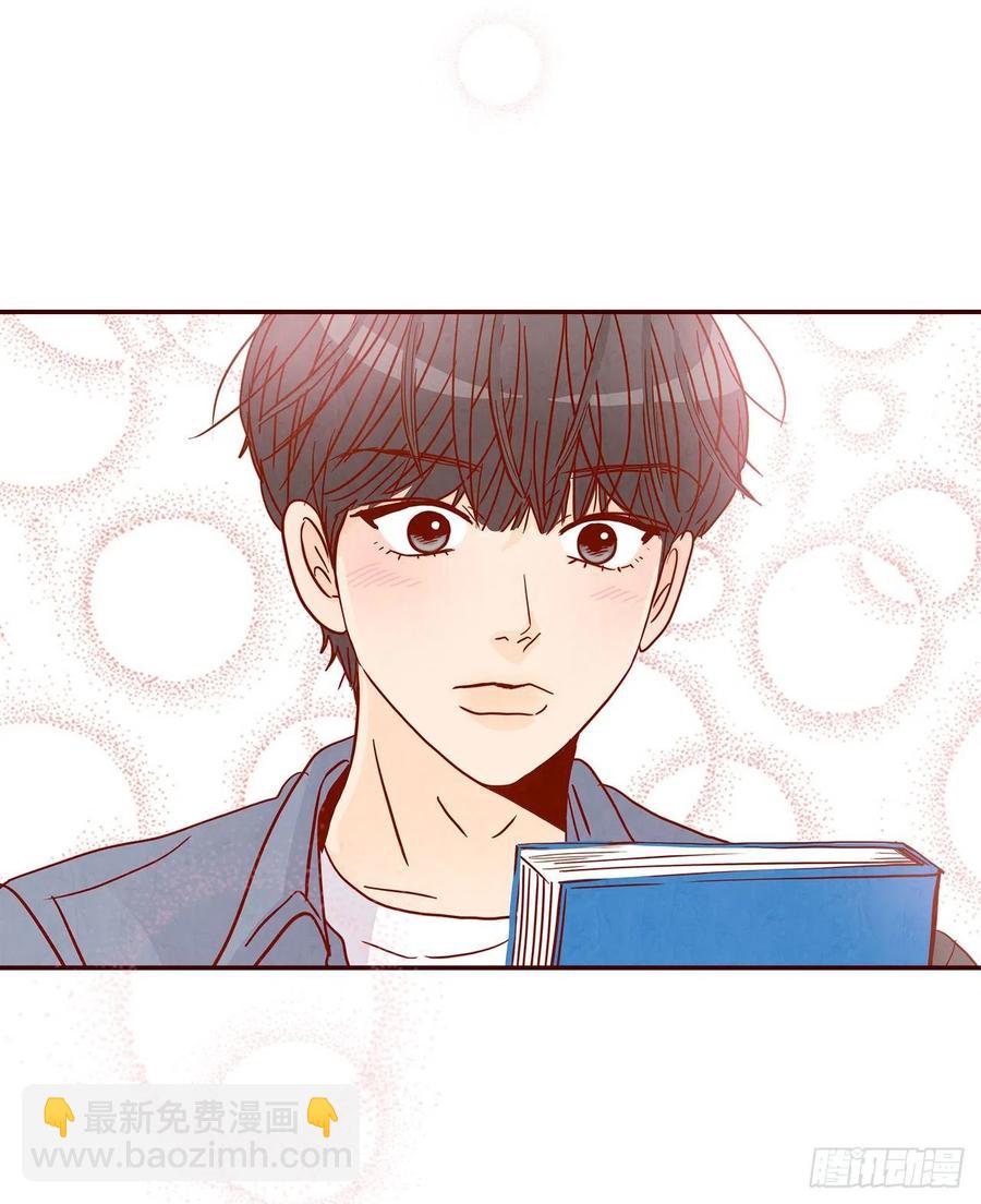 42.郑海元喜欢我？(1/2)-第43话