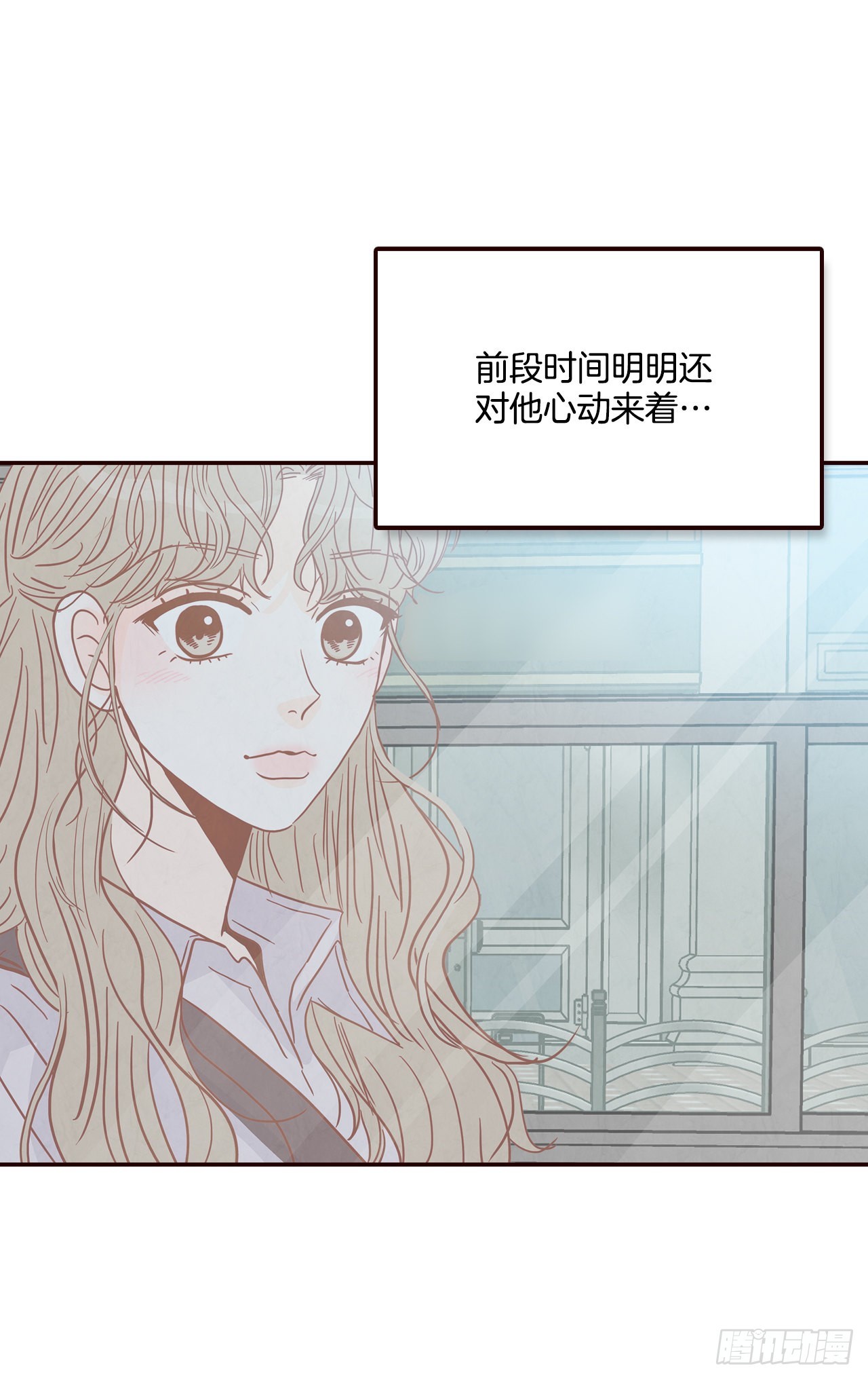 46.郑海元的笑容(1/2)-第47话